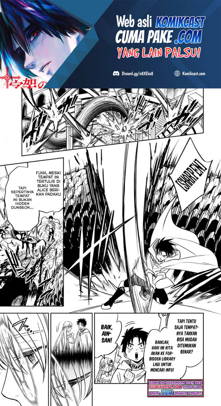 Manga The Unfavorable Job “Appraiser” Is Actually the Strongest Chapter 26.1 gambar 2