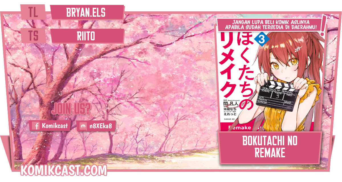 Komik Bokutachi no Remake Chapter 32.2 gambar 1