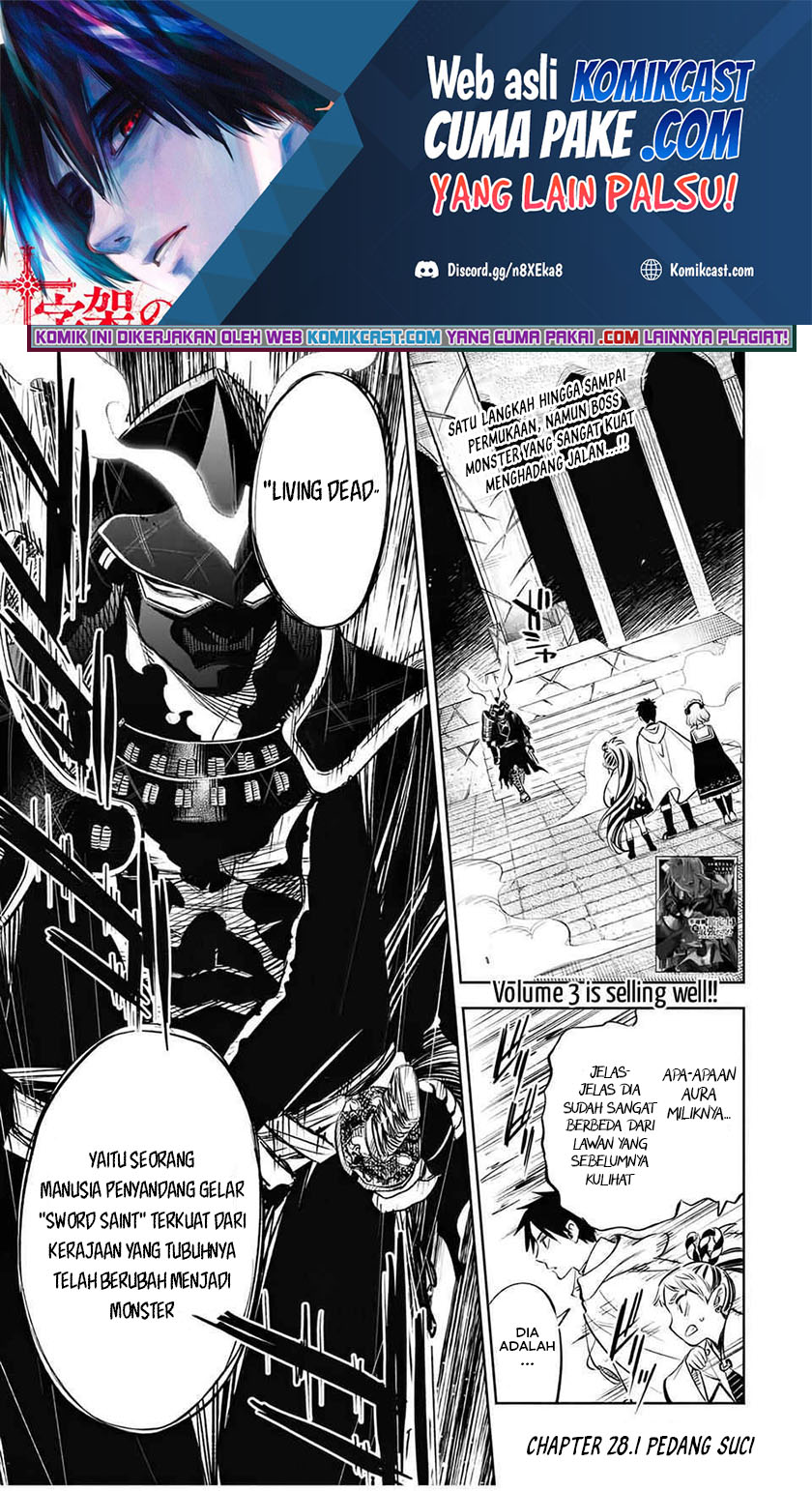Manga The Unfavorable Job “Appraiser” Is Actually the Strongest Chapter 28.1 gambar 2