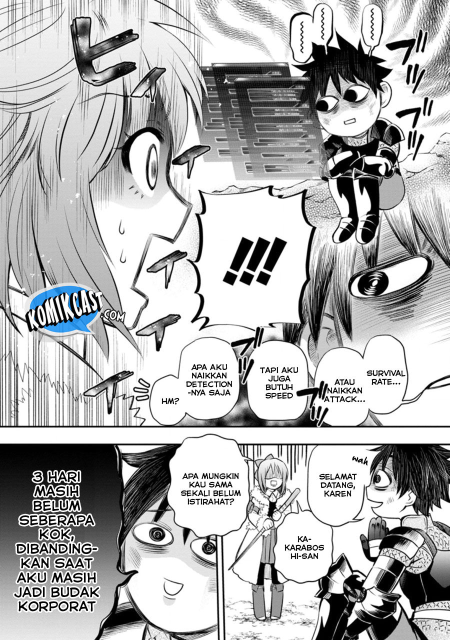 Bouken-ka ni Narou! ~ Sukiruboudo de Dungeon Kouryaku ~ Chapter 30 Gambar 27
