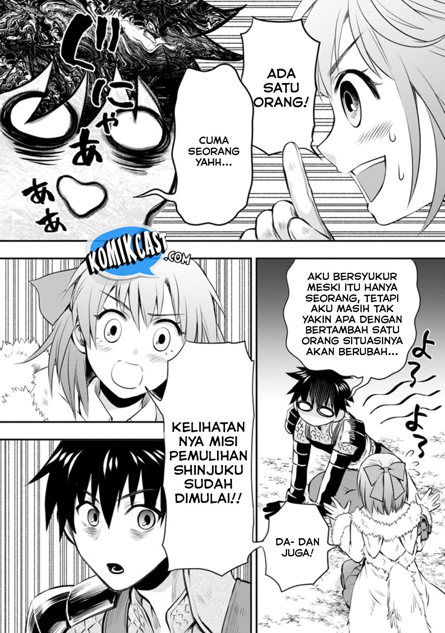 Bouken-ka ni Narou! ~ Sukiruboudo de Dungeon Kouryaku ~ Chapter 30 Gambar 29