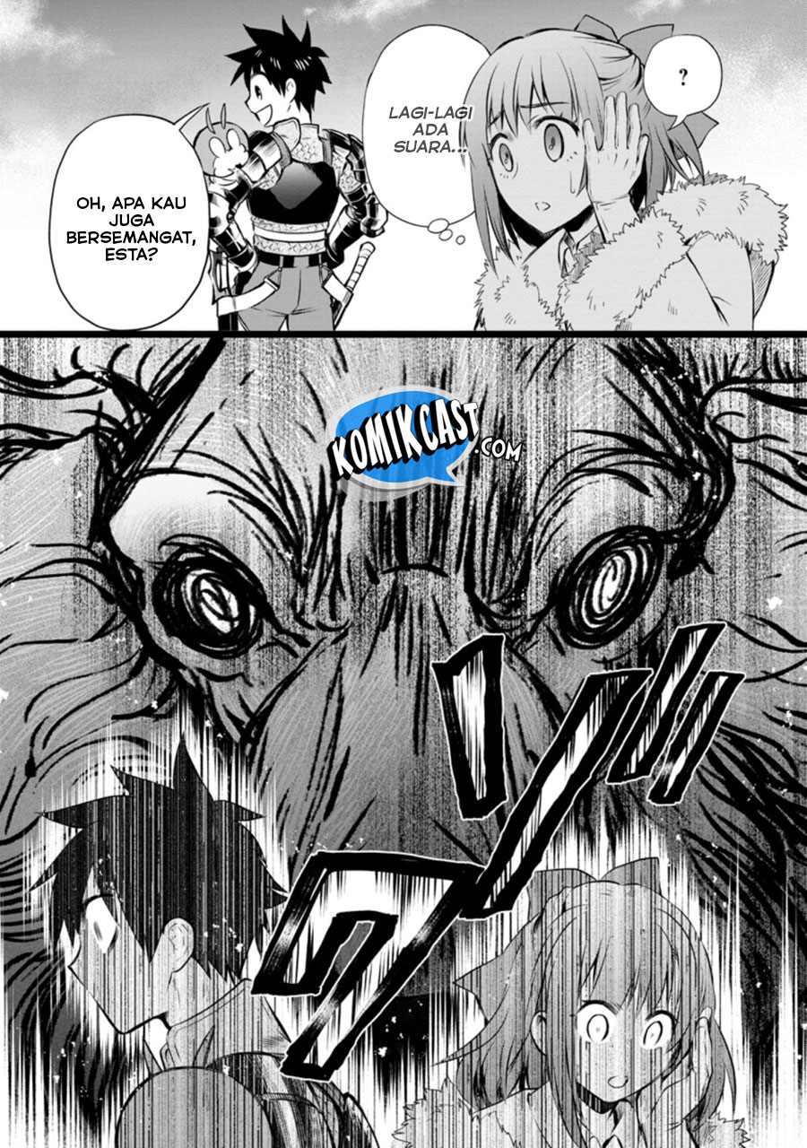 Bouken-ka ni Narou! ~ Sukiruboudo de Dungeon Kouryaku ~ Chapter 30 Gambar 32