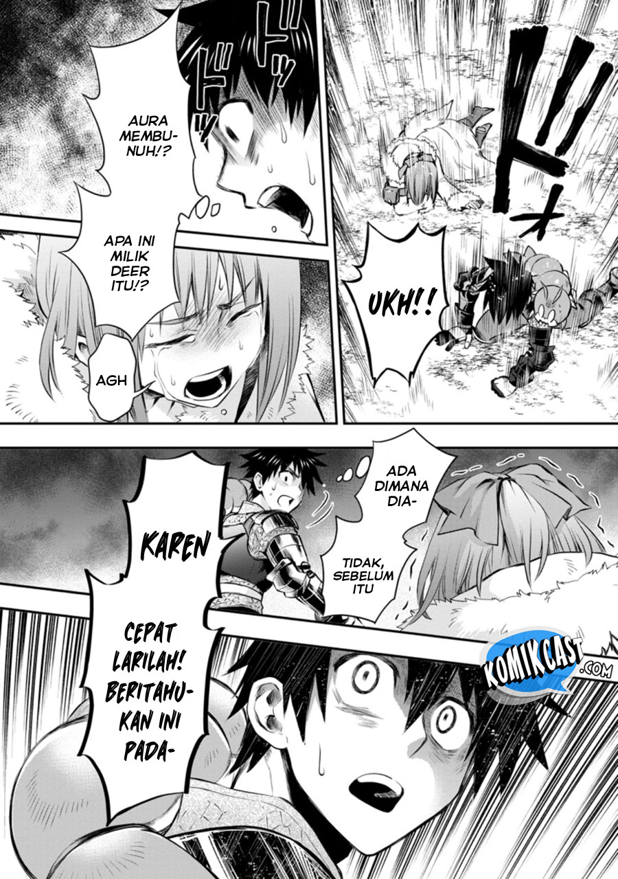 Bouken-ka ni Narou! ~ Sukiruboudo de Dungeon Kouryaku ~ Chapter 30 Gambar 33