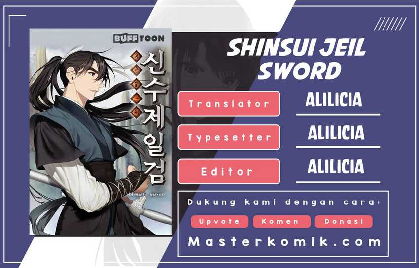 Komik Sinsu Jeil Sword Chapter 23 gambar 1