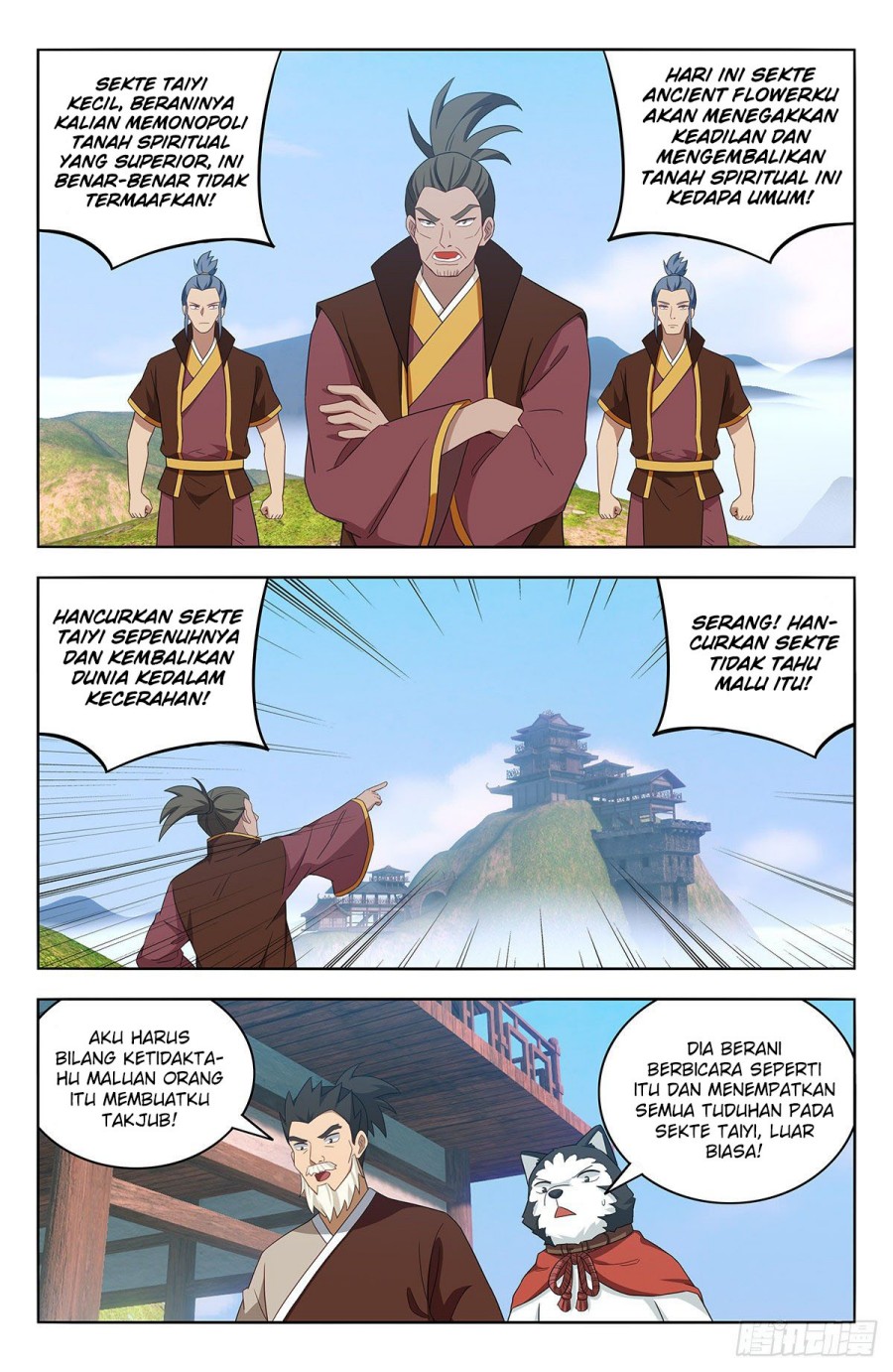 Manhua Strongest Anti M.E.T.A Chapter 570 gambar 2