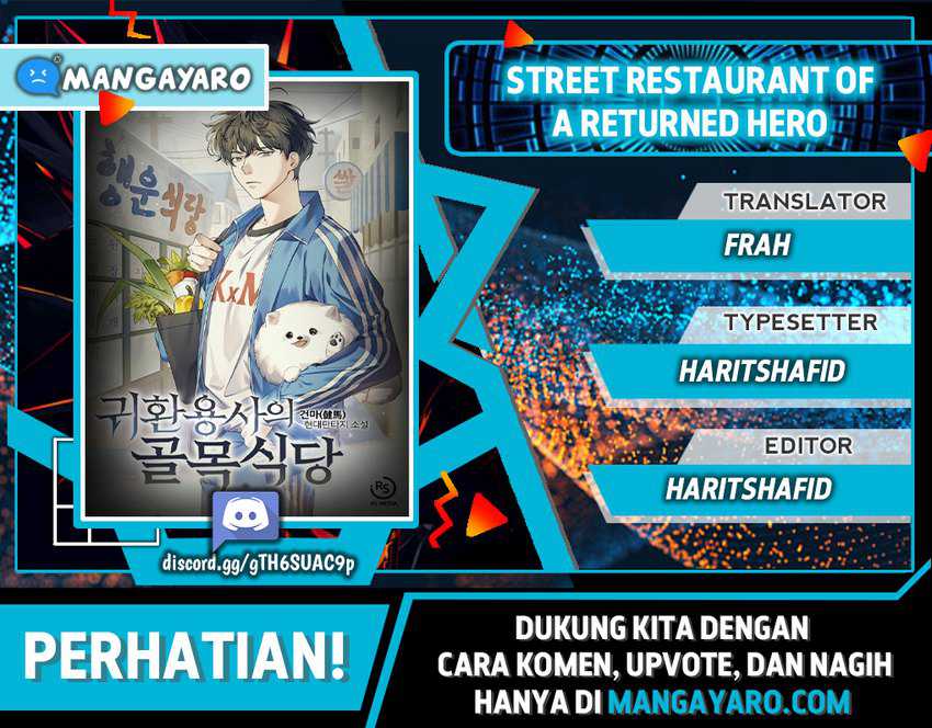 Komik The Returning Warrior’s Alley Restaurant Chapter 14.2 gambar 1