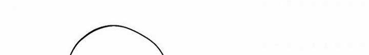 The Returning Warrior’s Alley Restaurant Chapter 12.2 Gambar 17