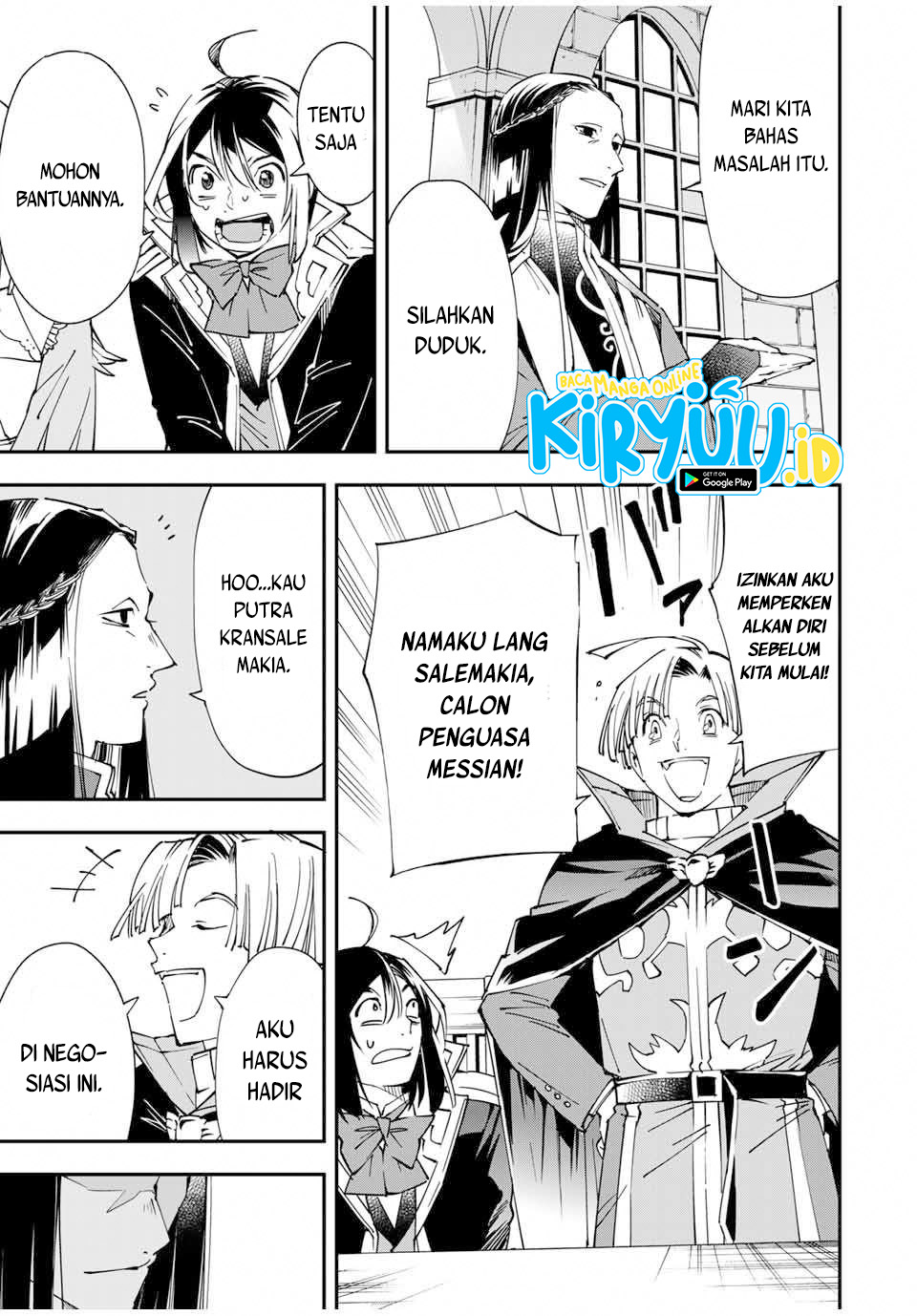 Reincarnated as an Aristocrat with an Appraisal Skill Chapter 57 Gambar 11