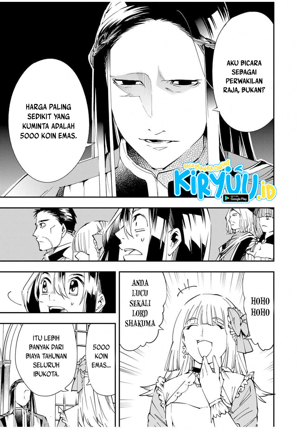 Reincarnated as an Aristocrat with an Appraisal Skill Chapter 57 Gambar 15