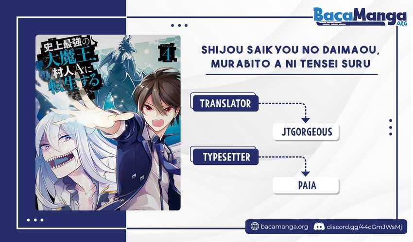 Komik Shijou Saikyou no Daimaou, Murabito A ni Tensei suru Chapter 17.5 gambar 1