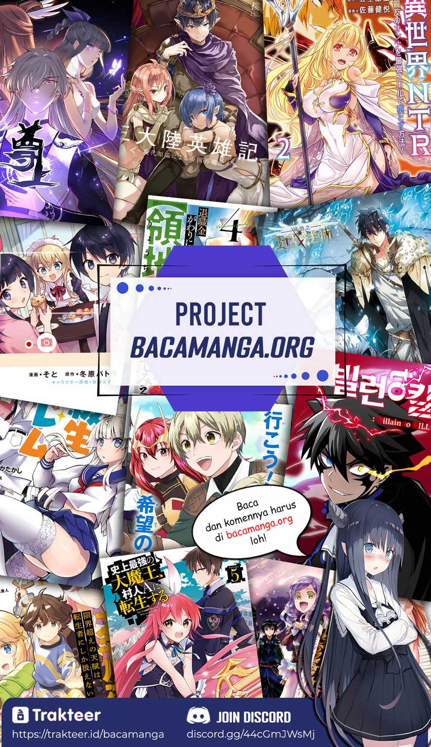 Shijou Saikyou no Daimaou, Murabito A ni Tensei suru Chapter 17.5 Gambar 26