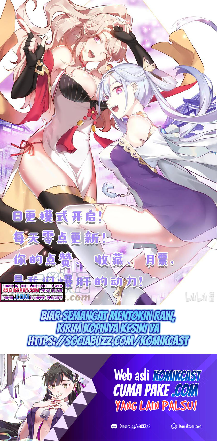 Martial God Asura Chapter 468 Gambar 13