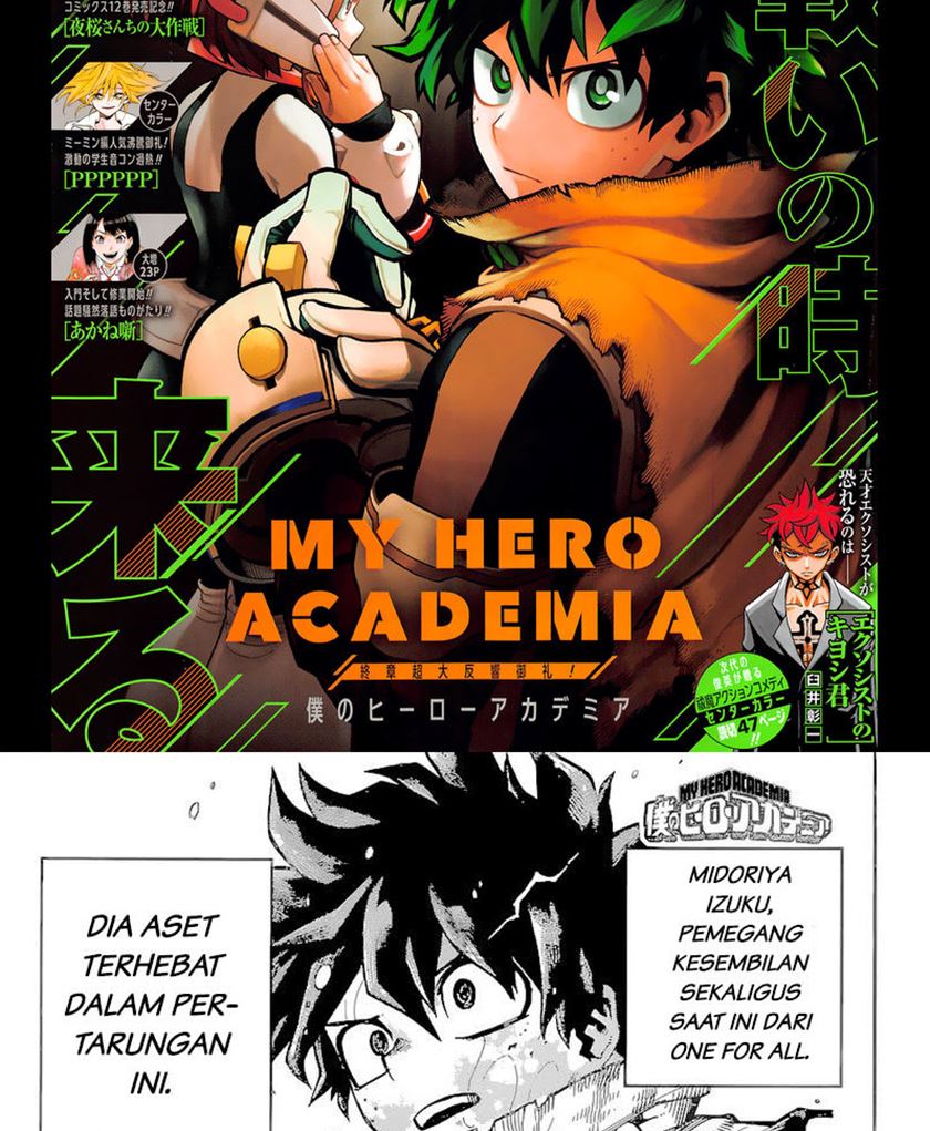 Manga Boku no Hero Academia Chapter 348 gambar 2