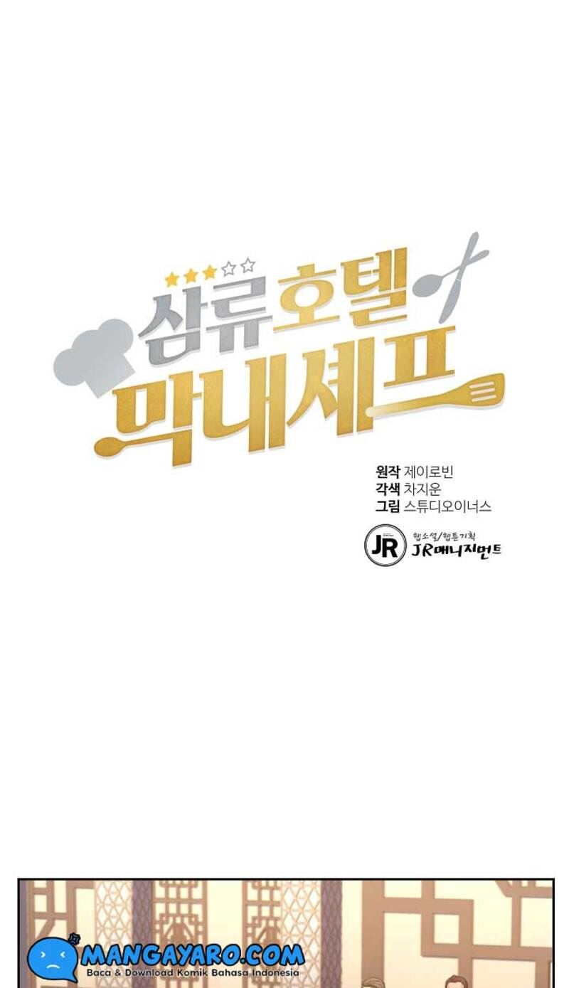 Manhwa Youngest Chef From the 3rd Rate Hotel Chapter 26 gambar 2