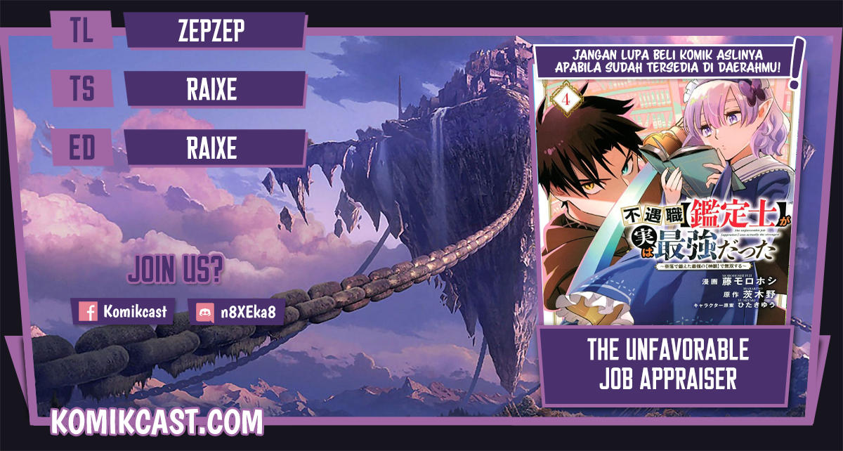 Komik The Unfavorable Job “Appraiser” Is Actually the Strongest Chapter 30.1 gambar 1