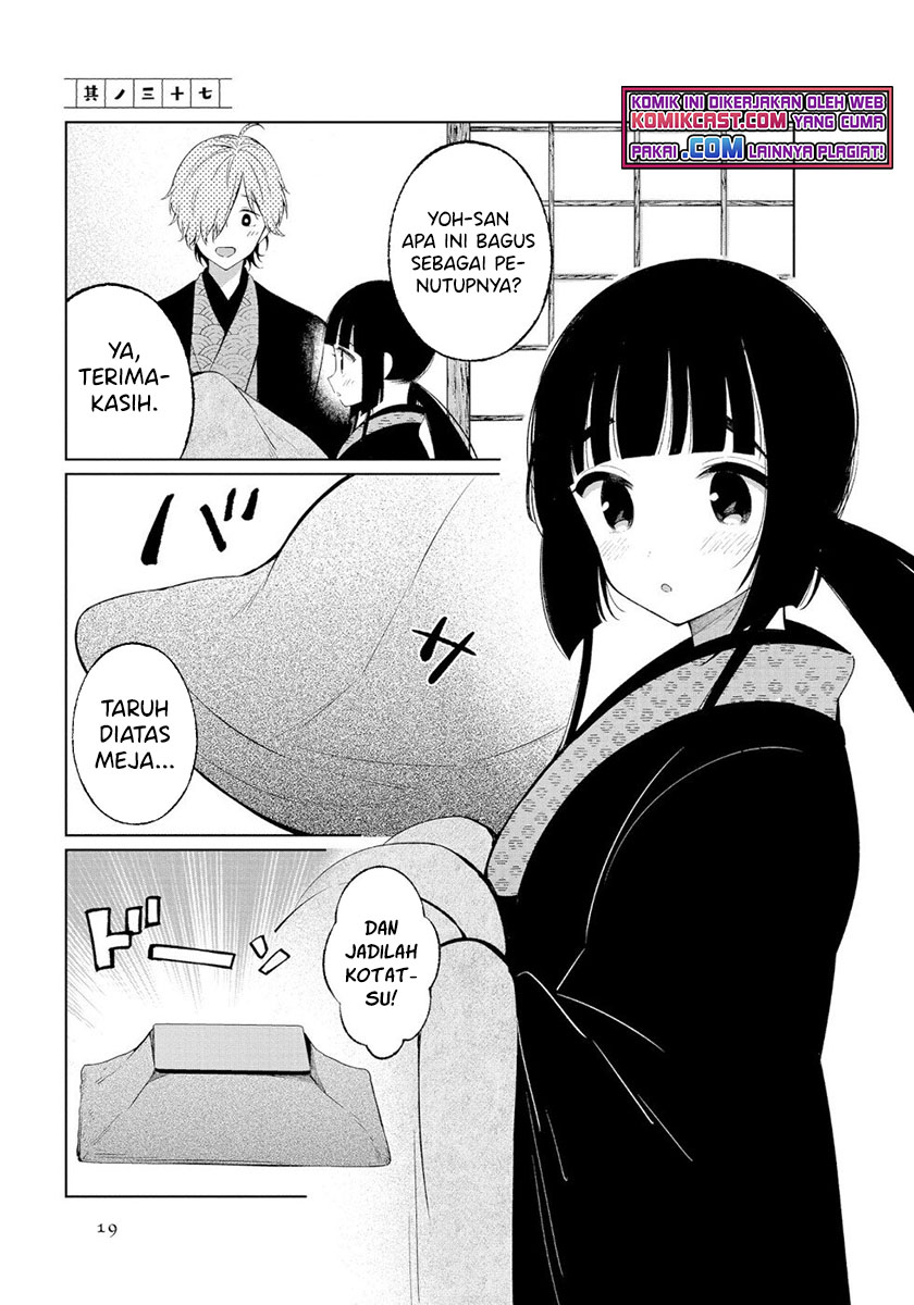 Manga Toaru Meoto no Nichijou Chapter 37 gambar 2