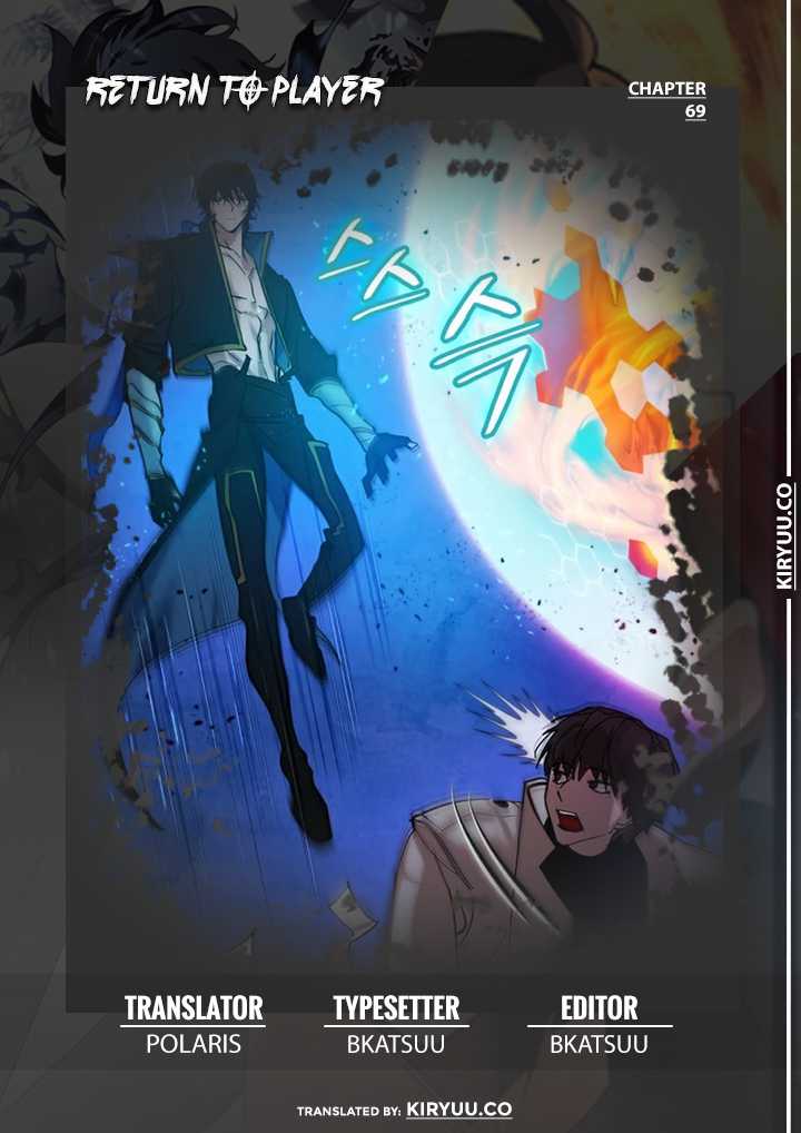Komik Return to Player Chapter 69 gambar 1