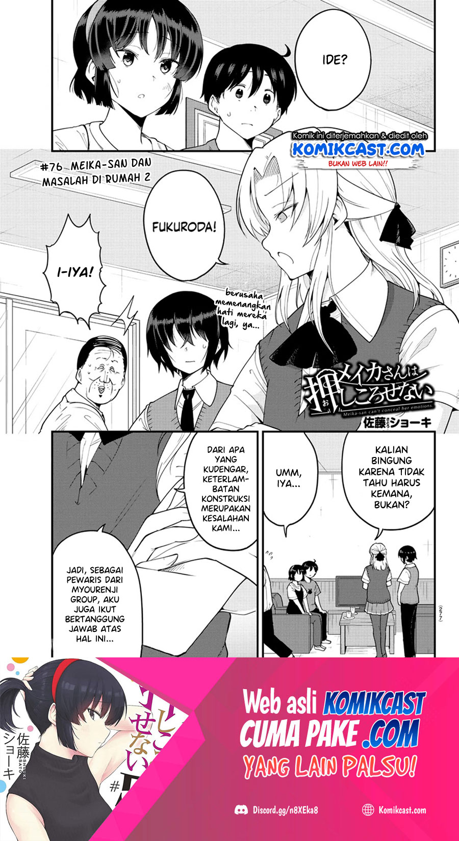 Manga Meika-san Can’t Conceal Her Emotions Chapter 76 gambar 2