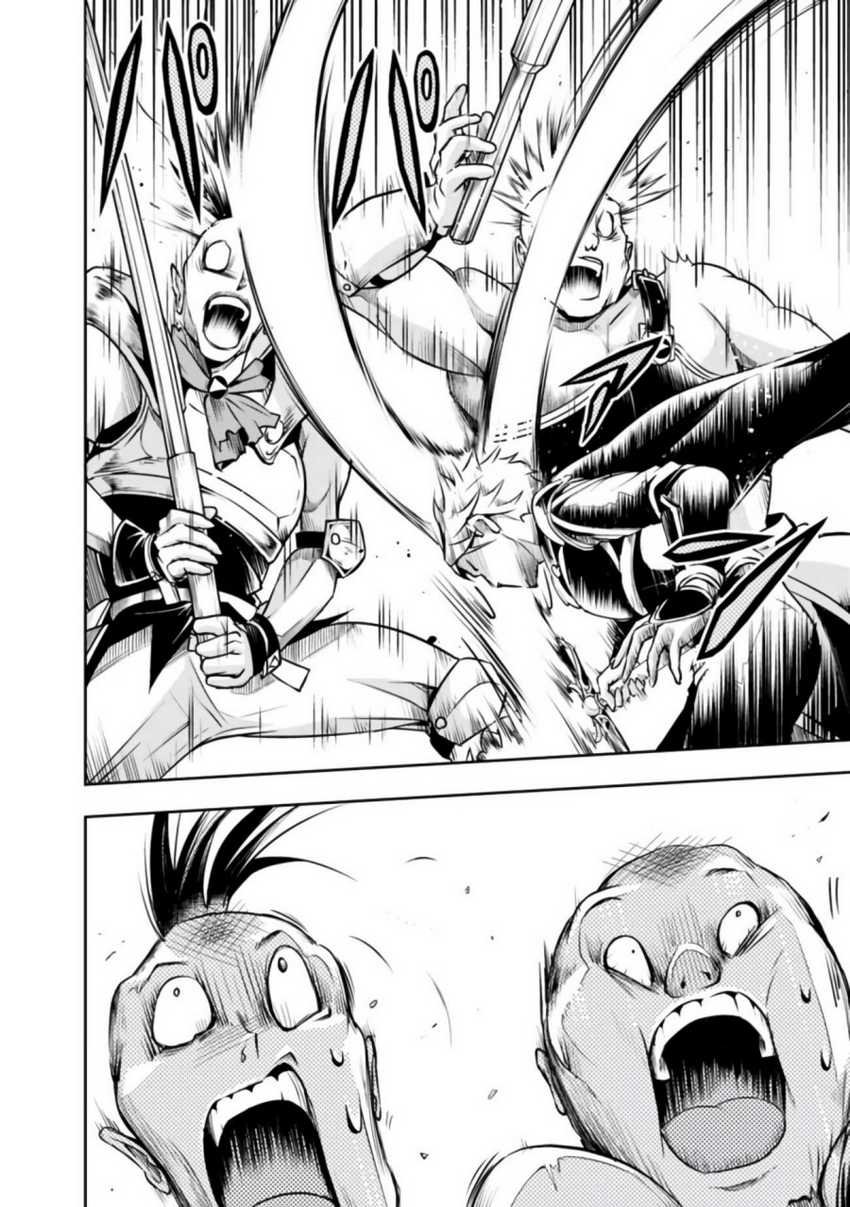 Shitsugyou Kenja no Nariagari Chapter 46 Gambar 13
