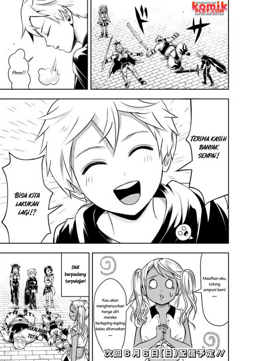 Shitsugyou Kenja no Nariagari Chapter 46 Gambar 14