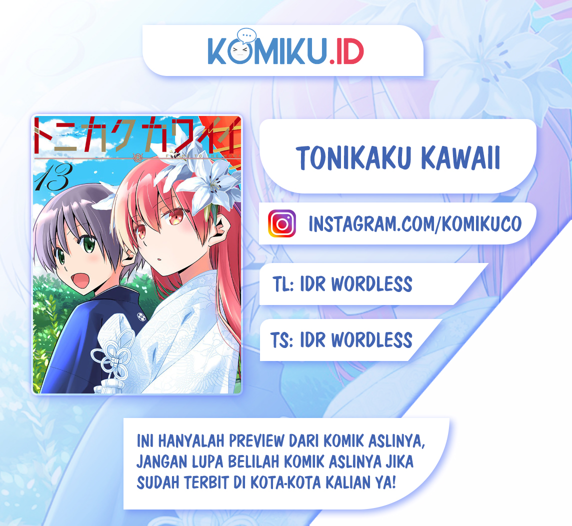 Komik Tonikaku Kawaii Chapter 167.5 gambar 1