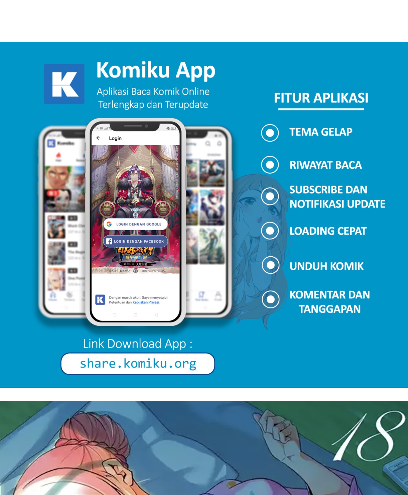 Manga Tonikaku Kawaii Chapter 167.5 gambar 2