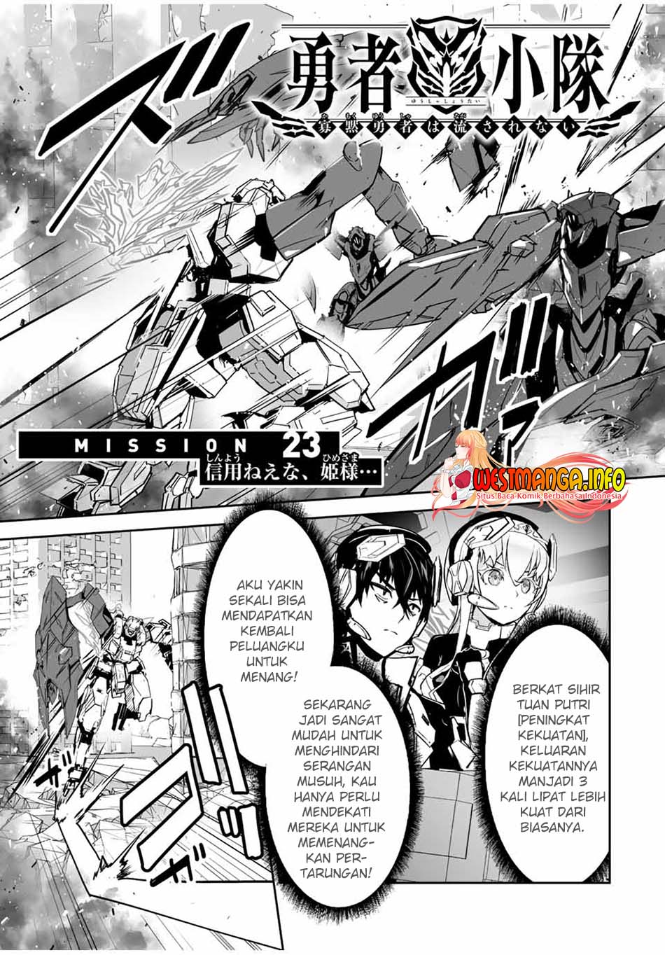 Manga Yuusha Shoutai Kamoku Yuusha Wa Nagisa Renai Chapter 23 gambar 2