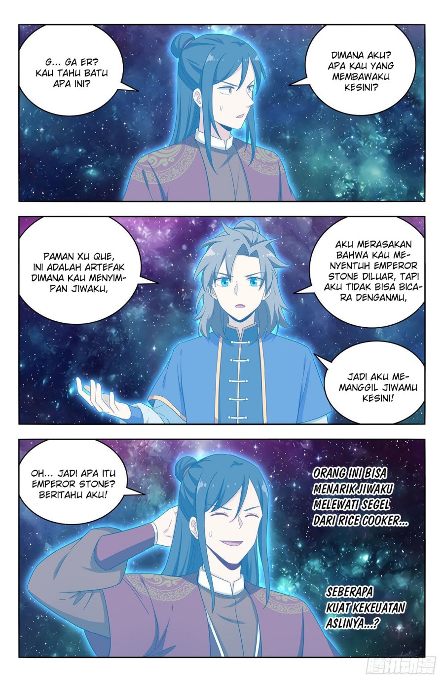 Manhua Strongest Anti M.E.T.A Chapter 580 gambar 2