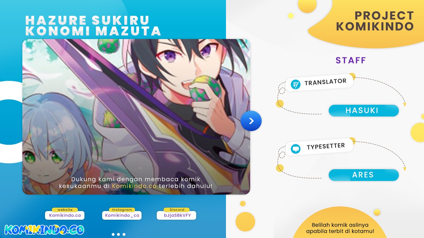 Komik Hazure Sukiru “konomi Masuta” Sukiru No Mi (tabetara Shinu) O Mugen Ni Tabe Rareru Yo Ni Natta Kudan Chapter 10 gambar 1