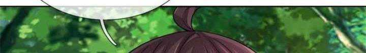 The Way of Domination Chapter 88 Gambar 35