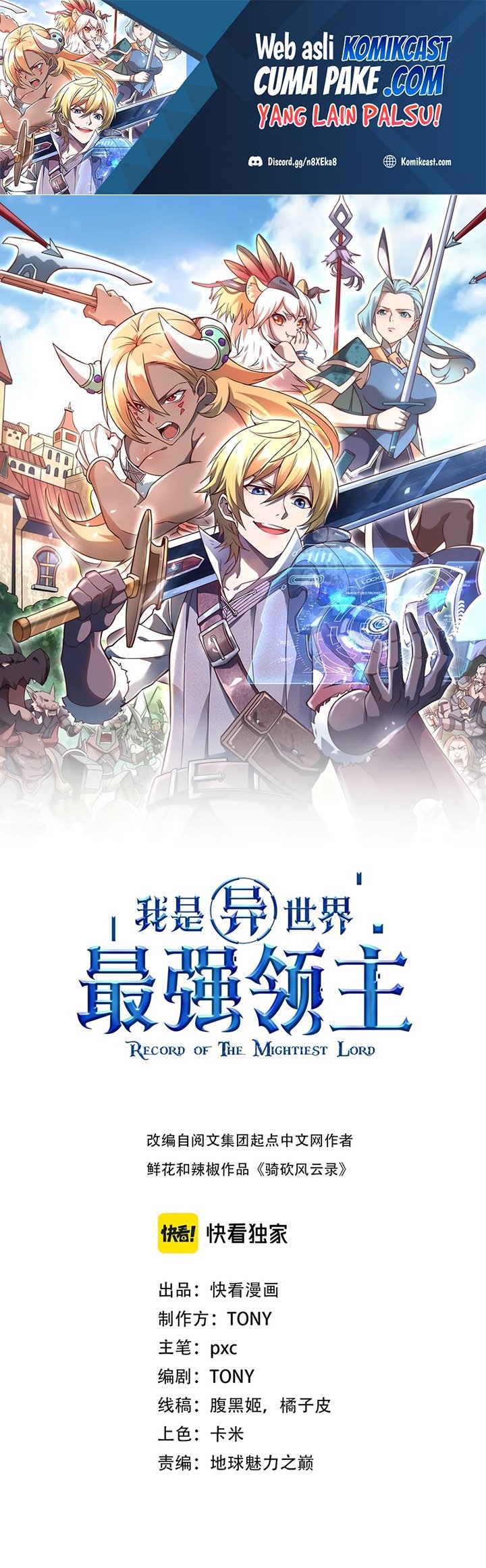 Manhua Record of The Mightiest Lord Chapter 29 gambar 2
