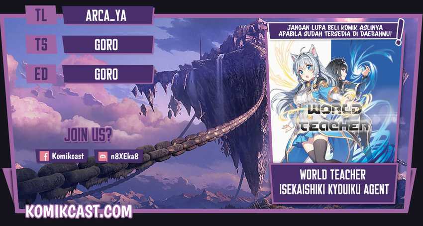 Komik World Teacher: Isekaishiki Kyouiku Agent Chapter 54 gambar 1