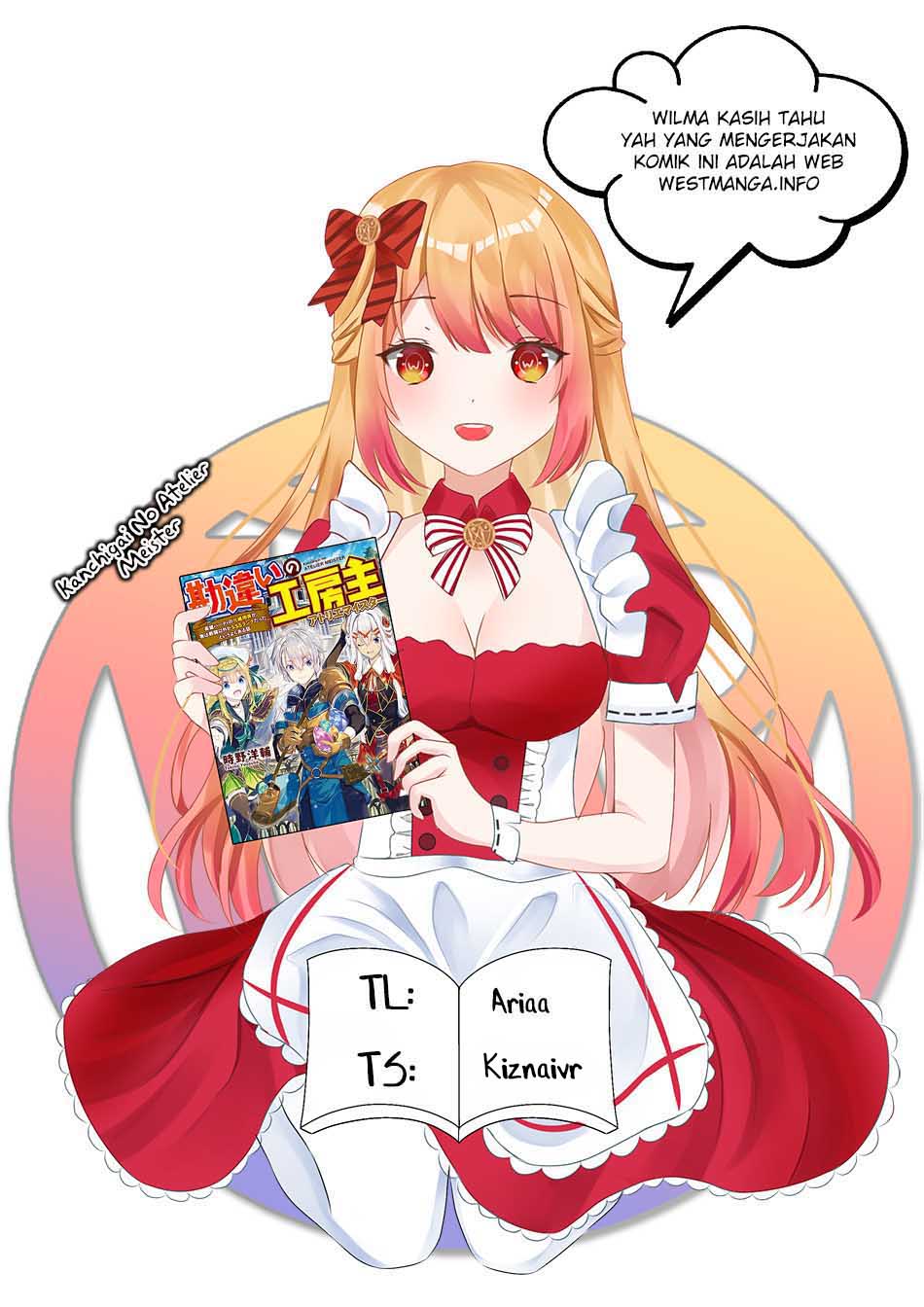 Kanchigai No Atelier Master Chapter 22 Gambar 3