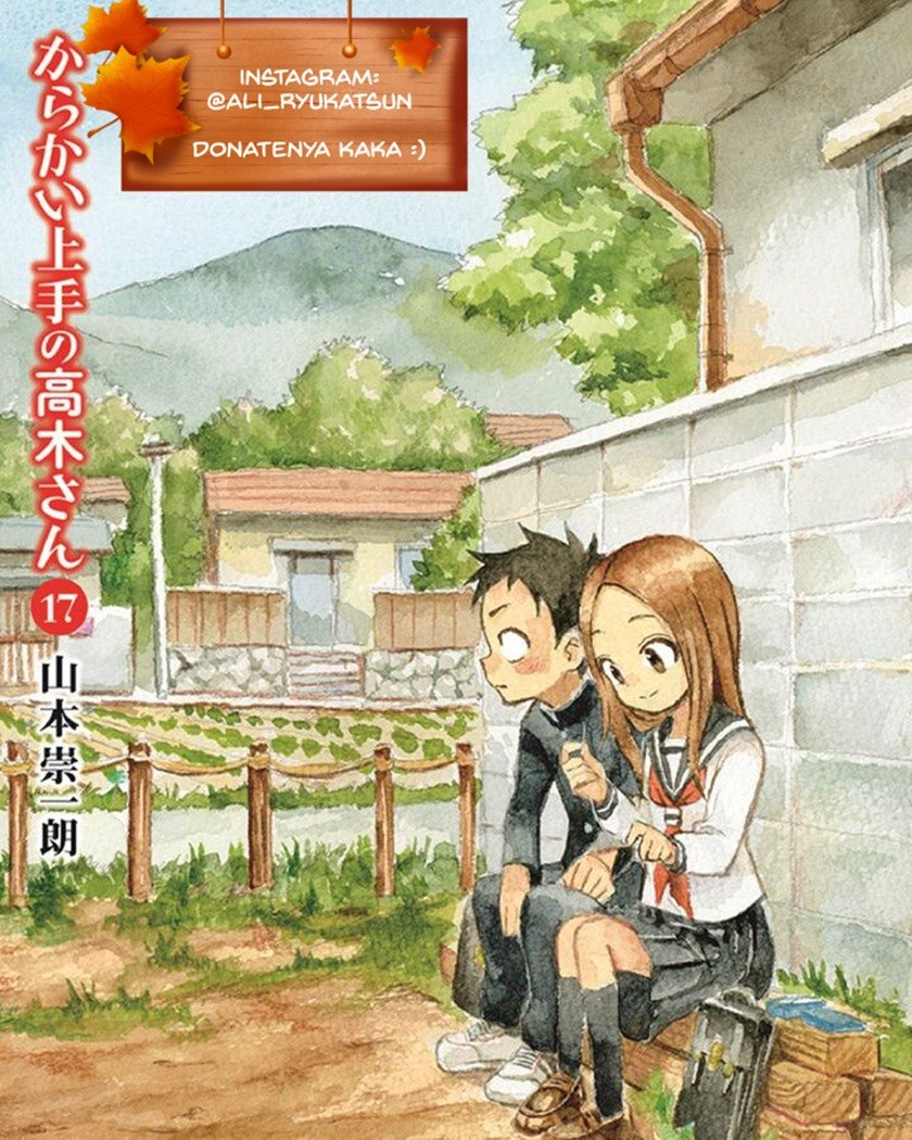 Komik Karakai Jouzu no Takagi-san Chapter 151 gambar 1
