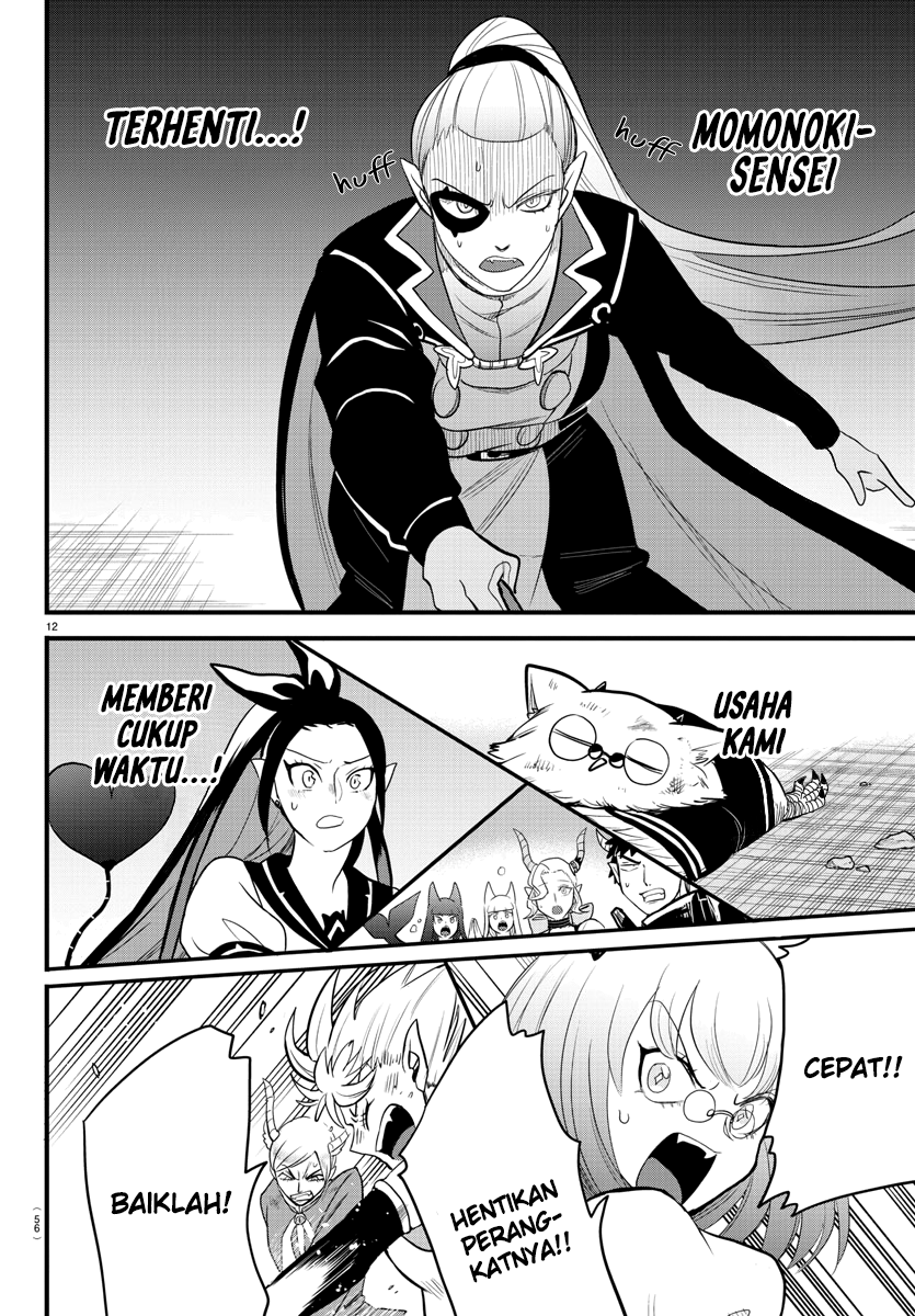 Mairimashita! Iruma-kun Chapter 246 Gambar 13