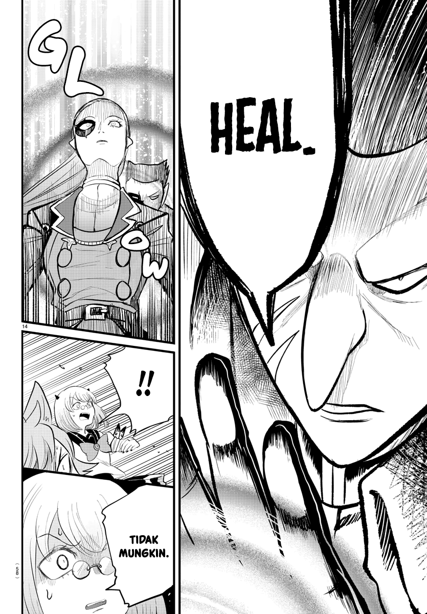 Mairimashita! Iruma-kun Chapter 246 Gambar 15