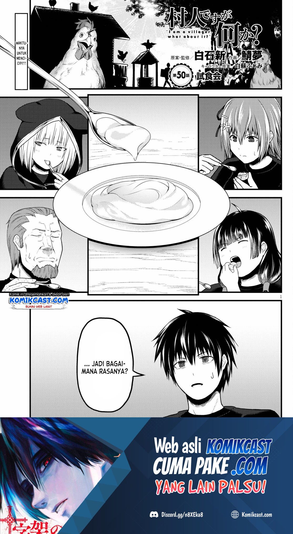 Manga Murabito desu ga Nani ka? Chapter 50 gambar 2