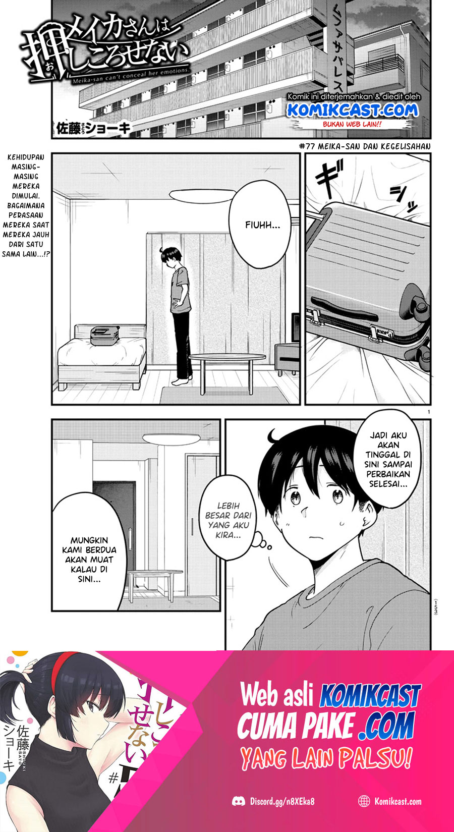 Manga Meika-san Can’t Conceal Her Emotions Chapter 77 gambar 2