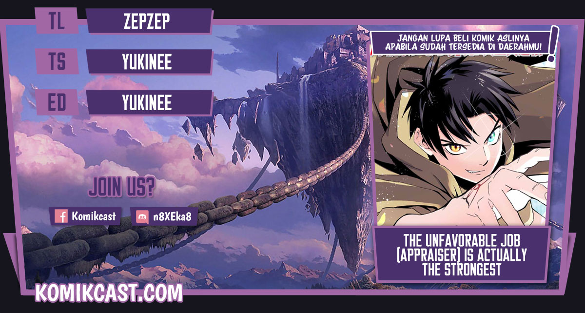 Komik The Unfavorable Job “Appraiser” Is Actually the Strongest Chapter 38.1 gambar 1