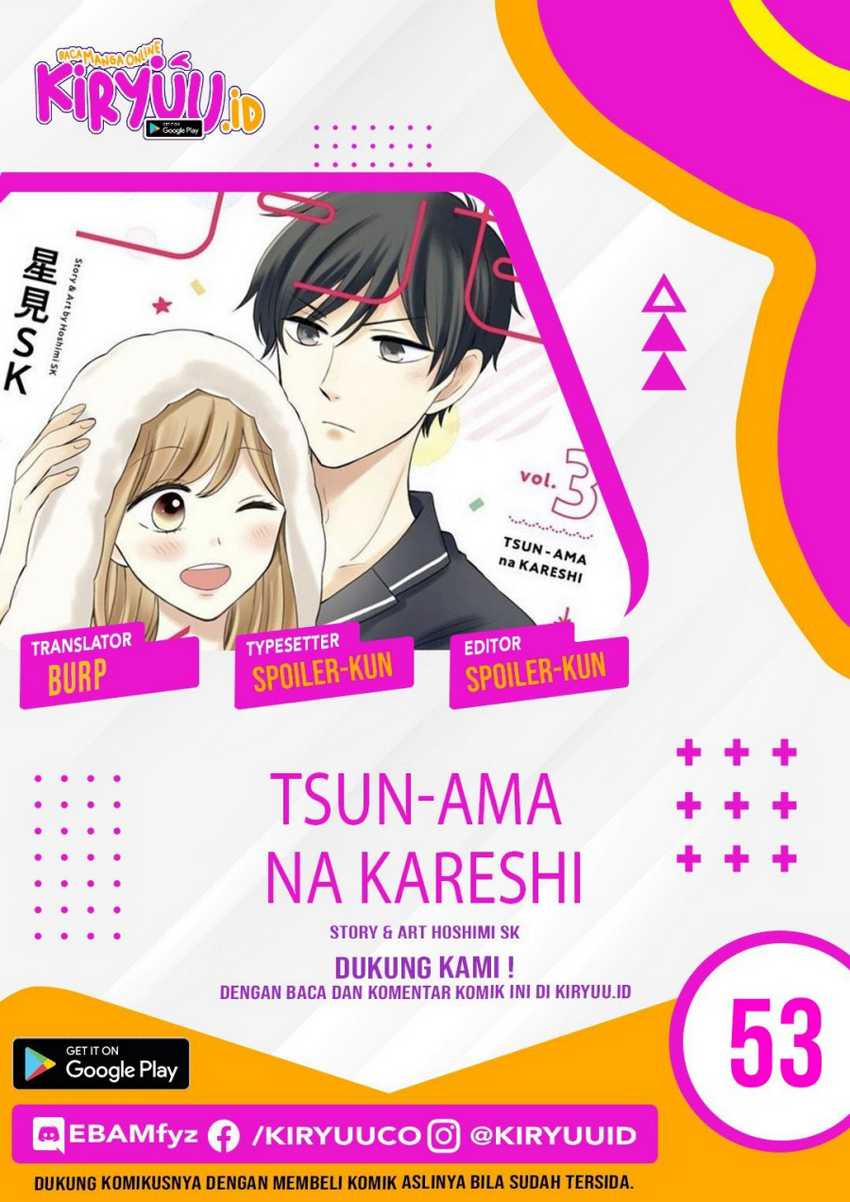 Komik Tsun-Ama na Kareshi Chapter 53 gambar 1