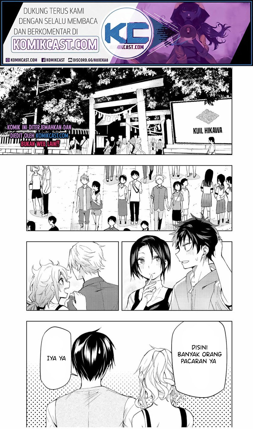 Manga Bokutachi no Remake Chapter 34.2 gambar 2