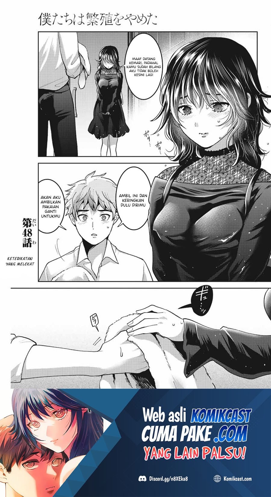 Manga Bokutachi wa Hanshoku wo Yameta Chapter 48 gambar 2