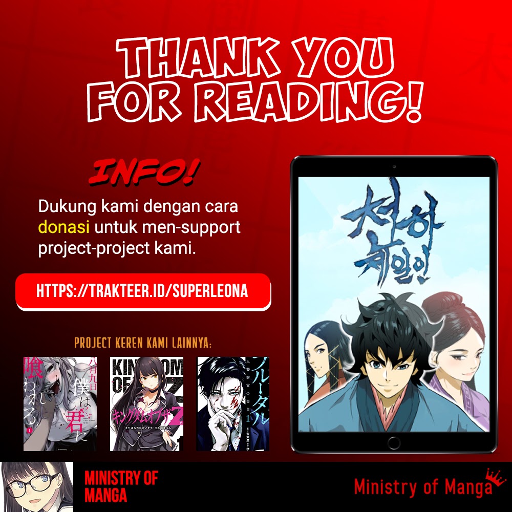 The Greatest in the World Chapter 03 Gambar 49