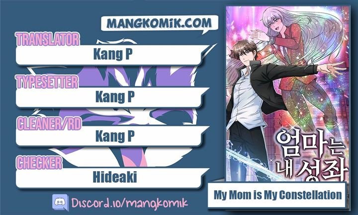 Komik My Mom is My Constellation Chapter 09 gambar 1