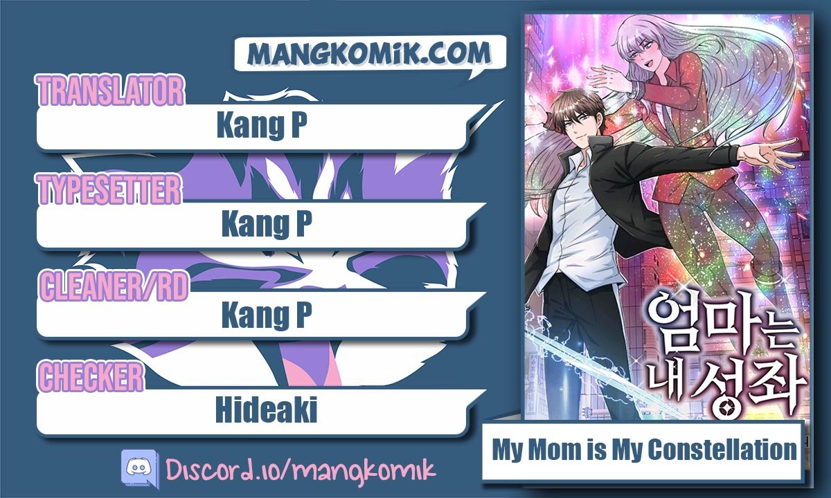 Komik My Mom is My Constellation Chapter 07 gambar 1
