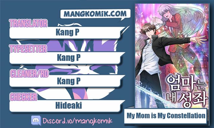 Komik My Mom is My Constellation Chapter 06 gambar 1