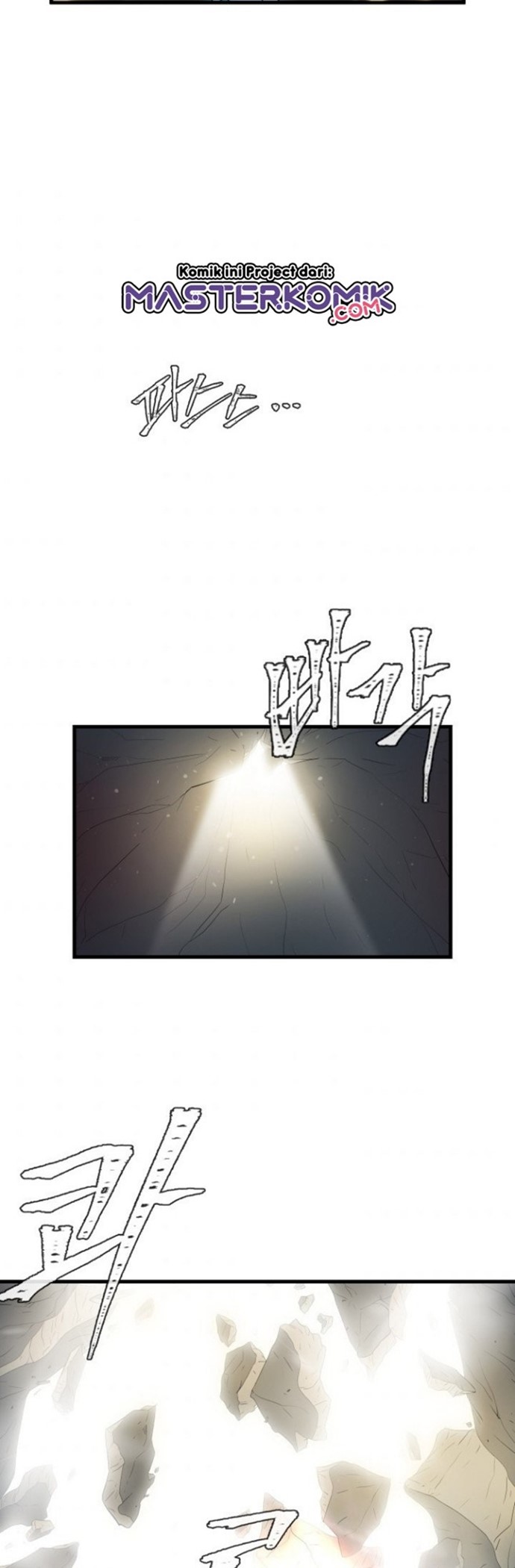 My Mom is My Constellation Chapter 01 Gambar 27