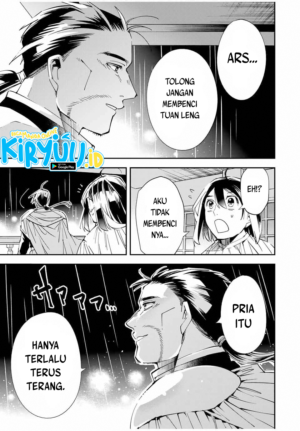 Reincarnated as an Aristocrat with an Appraisal Skill Chapter 60 Gambar 18
