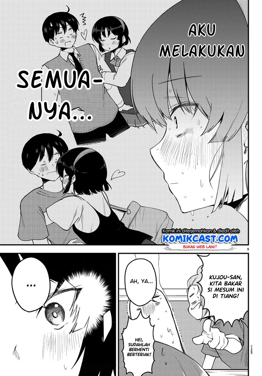Meika-san Can’t Conceal Her Emotions Chapter 80 Gambar 10
