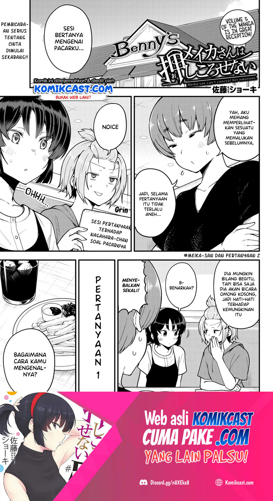 Manga Meika-san Can’t Conceal Her Emotions Chapter 80 gambar 2